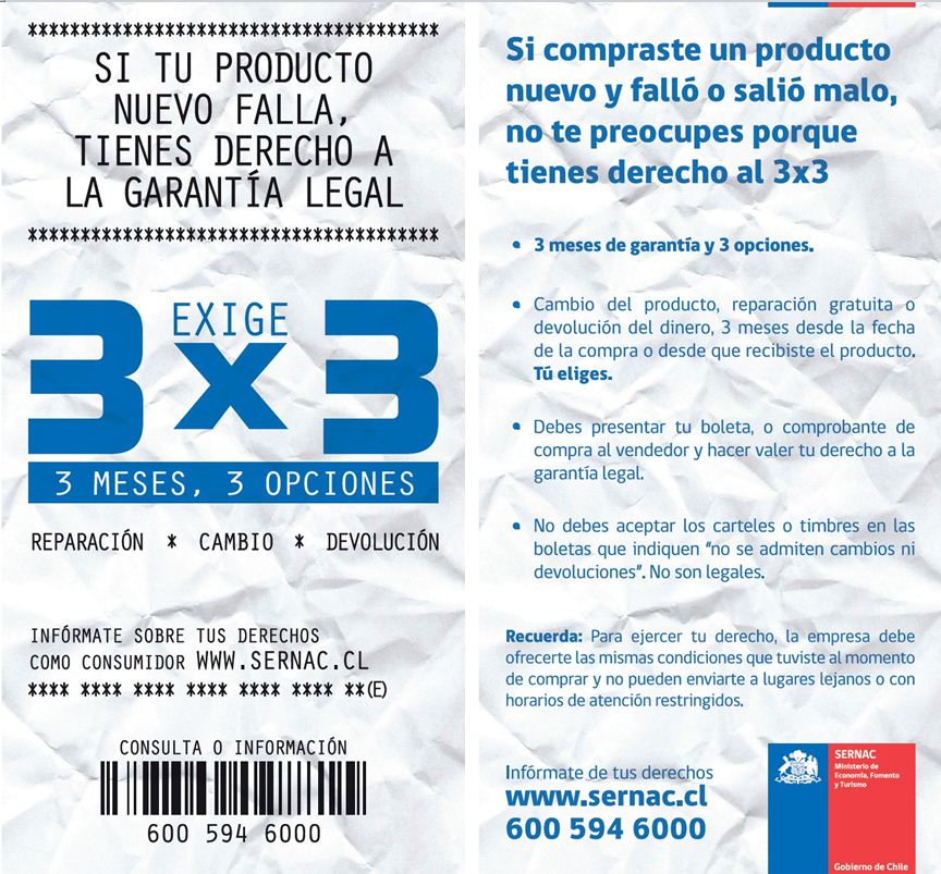 Volante de la campaña del Sernac para informar a los consumidores sobre el derecho legal a la garantía de los productos, diciembre de 2012 Volante de la campaña del Sernac para informar a los consumidores sobre el derecho legal a la garantía de los productos, diciembre de 2012