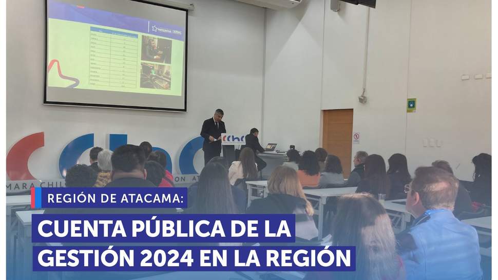Atacama: SERNAC realizó la Cuenta Pública para informar su gestión 2024 Atacama: SERNAC realizó la Cuenta Pública para informar su gestión 2024