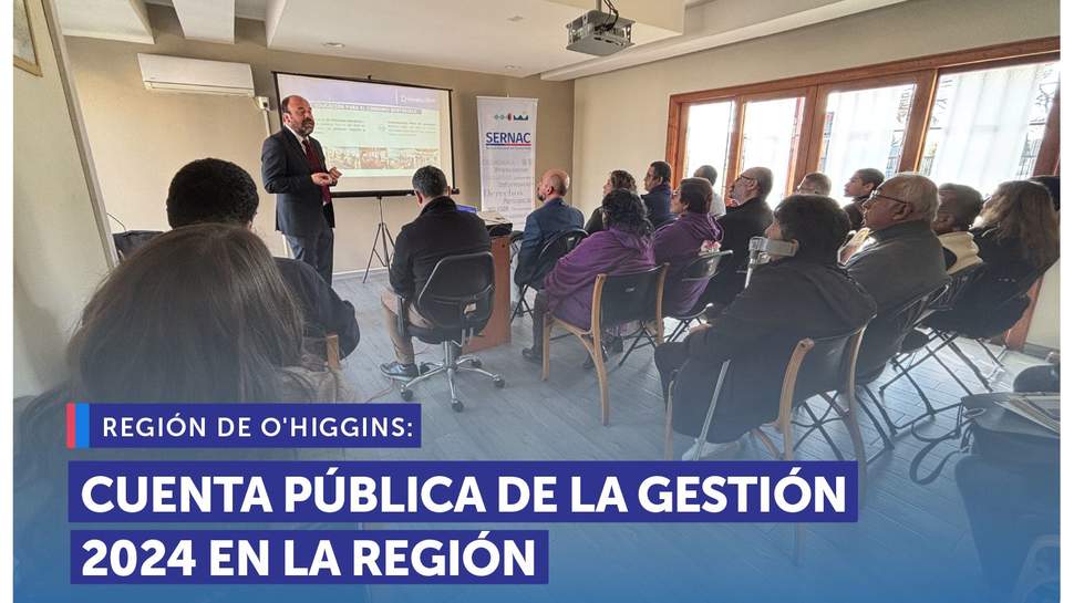 O'Higgins: SERNAC destacó la apertura del primer PVC regional del país O'Higgins: SERNAC destacó la apertura del primer PVC regional del país