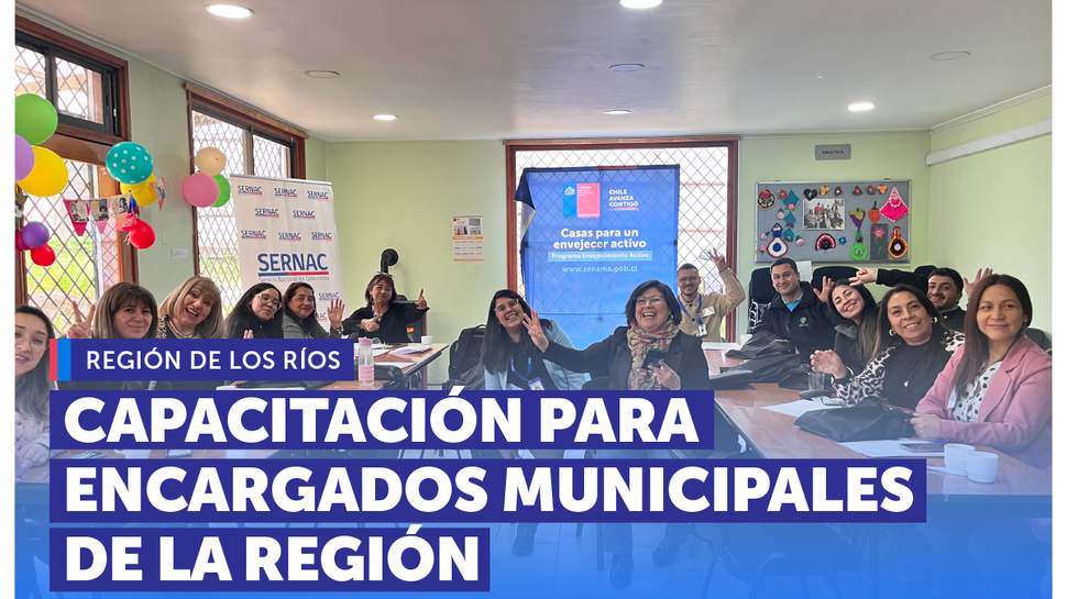 Los Ríos: Jornada de capacitación para ejecutivos de plataformas de atención municipal