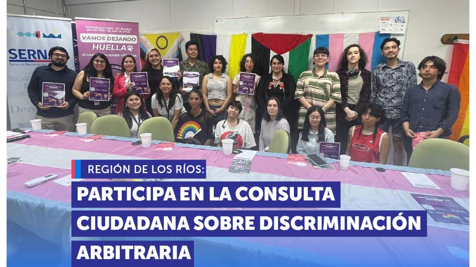 Los Ríos: Participa en la Consulta Ciudadana sobre discriminación arbitraria en el consumo dirigida a la Comunidad LGBTIQ+