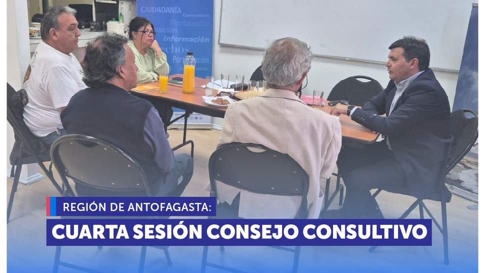 Antofagasta: SERNAC realiza cuarta sesión del Consejo Consultivo con foco en servicios básicos