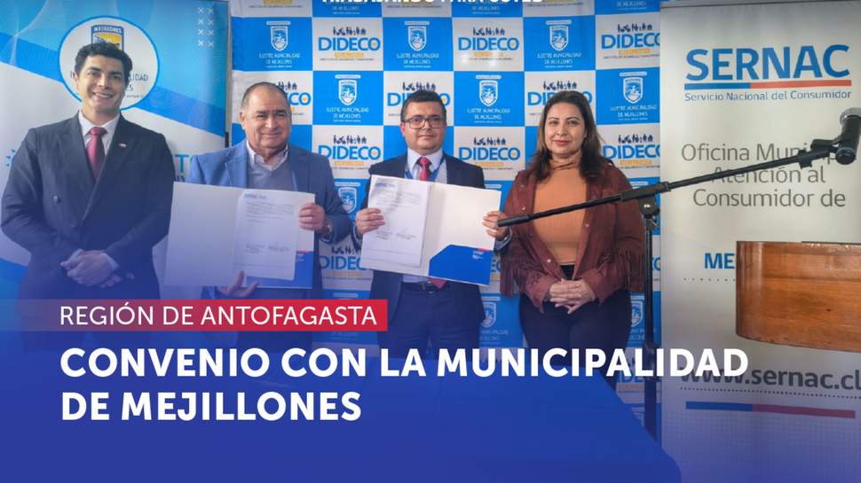 Antofagasta: SERNAC firmó convenio de colaboración con Municipalidad de Mejillones