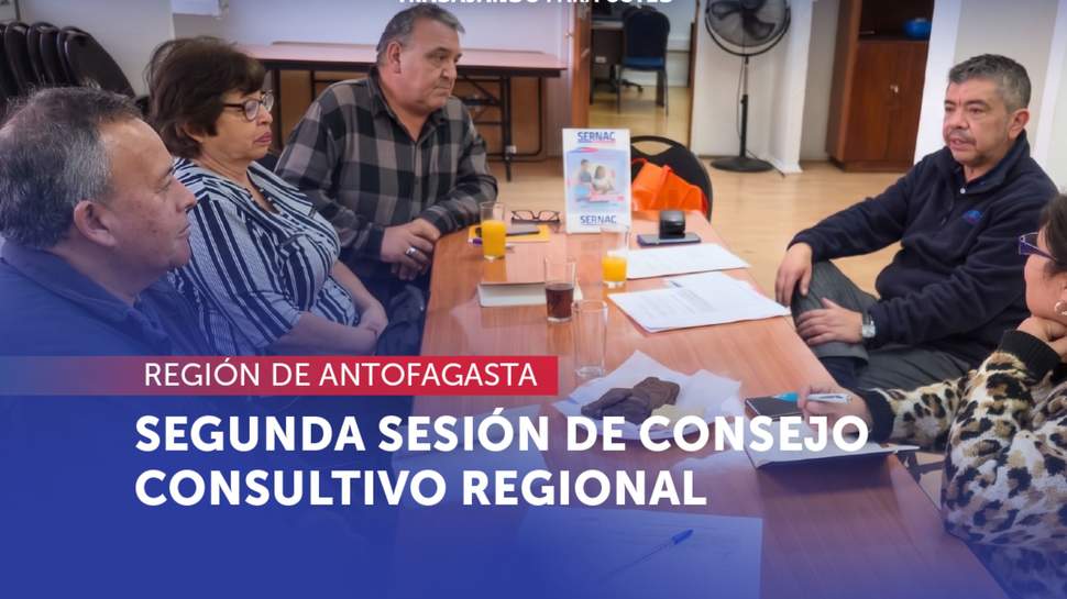 Antofagasta: Segunda sesión anual del Consejo Consultivo Regional
