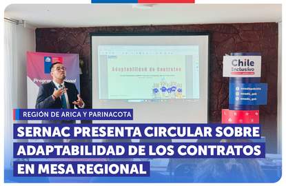 Arica: SERNAC presenta circular sobre adaptabilidad de los contratos en Mesa Regional de Discapacidad