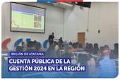 Atacama: SERNAC realizó la Cuenta Pública para informar su gestión 2024 Atacama: SERNAC realizó la Cuenta Pública para informar su gestión 2024