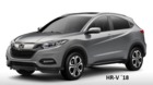 Alerta de Seguridad: Vehículo Honda HR-V, año 2018.