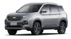 Alerta de Seguridad: Vehículo Chevrolet, Modelo Captiva, años 2021