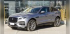 Vehículo Jaguar, Modelo F – Pace, años 2021-2022