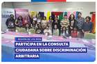 Los Ríos: Participa en la Consulta Ciudadana sobre discriminación arbitraria en el consumo dirigida a la Comunidad LGBTIQ+