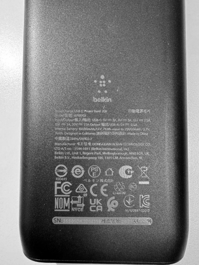 Cargadores Belkin modelo BPB002 Cargadores Belkin modelo BPB002