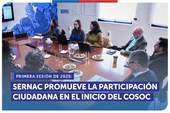 SERNAC promueve la participación ciudadana en el inicio de la primera sesión del Consejo Consultivo SERNAC promueve la participación ciudadana en el inicio de la primera sesión del Consejo Consultivo