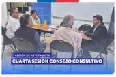 Antofagasta: SERNAC realiza cuarta sesión del Consejo Consultivo con foco en servicios básicos